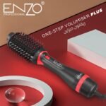 Brosse soufflante Professional 1000W ENZO Original EN-6202