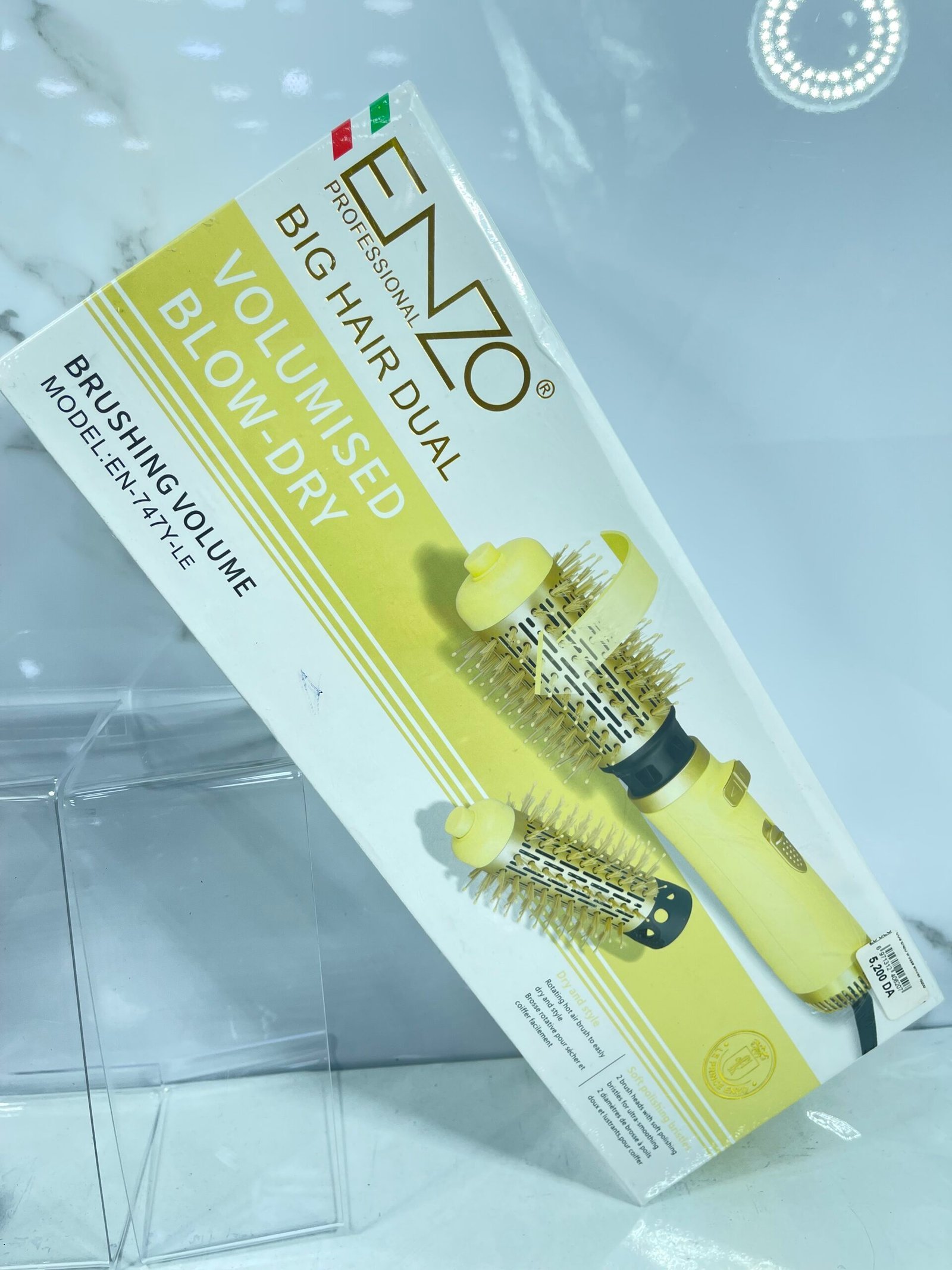 Brosse Chauffante Rotative1000W ENZO Original EN-747Y-LE - La Casa d'Algérie Brosse Chauffante Rotative1000W ENZO Original EN-747Y-LE – Image 1