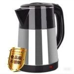 Bouilloire inox Sans Fil 2.5 L 1500W Matrix MX-412
